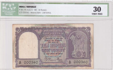 India, 10 Rupees, 1949/1957, VF, p38 
VF
ICG 30
Estimate: $75-150