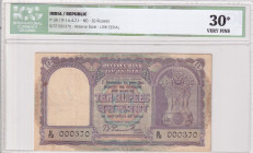 India, 10 Rupees, 1953, VF, p38 
VF
ICG 30, Low serial
Estimate: $50-100