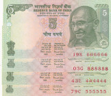 India, 5 Rupees, 2002, p88A, Radar
(Total 4 banknotes), 6 Radar, 5 Rupees(3), UNC; 5 Rupees, AUNC
Estimate: $100-200