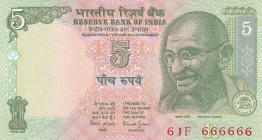 India, 5 Rupees, 2002, UNC(-), p88Ac, Radar
UNC(-)
Estimate: $25-50