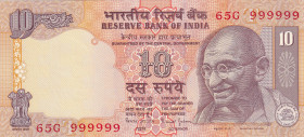 India, 10 Rupees, 1996, UNC, p89n, Radar
UNC
Estimate: $40-80