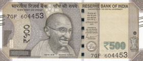 India, 500 Rupees, 2020, AUNC, pNew
AUNC
Estimate: $15-30