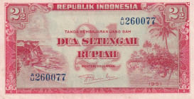 Indonesia, 2 1/2 Rupiah, 1951, UNC, p39
UNC
Light handling
Estimate: $15-30