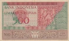 Indonesia, 50 Rupiah, 1952, XF, p47, REPLACEMENT
XF
Estimate: $80-160