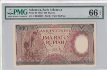 Indonesia, 500 Rupiah, 1958, UNC, p60
UNC
PMG 66 EPQ
Estimate: $200-400