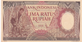 Indonesia, 500 Rupiah, 1958, UNC(-), p60
UNC(-)
Estimate: $180-360