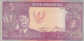 Indonesia, 5 Rupiah, 1960, UNC, p82
UNC
Estimate: $30-60