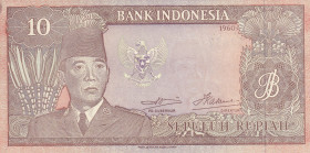 Indonesia, 10 Rupiah, 1960, UNC, p83
UNC
Light handling
Estimate: $30-60