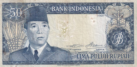 Indonesia, 50 Rupiah, 1960, VF, p85
VF
Estimate: $15-30