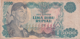 Indonesia, 5.000 Rupiah, 1968, VF, p111
VF
Estimate: $50-100