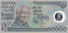 Indonesia, 50.000 Rupiah, 1993, UNC, p134a
UNC
Polymer plastics banknote
Estimate: $25-50