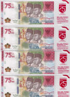 Indonesia, 75.000 Rupiah, 2020, UNC, pNew, (Total 4 consecutive banknotes)
UNC
4 banknote in its special packaging
Estimate: $40-80