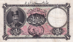Iran, 1 Toman, 1924/1932, FINE, p11
FINE
repaired
Estimate: $750-1500