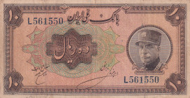 Iran, 10 Rials, 1934, VF, p25b
VF
Estimate: $75-150