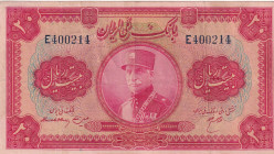 Iran, 20 Rials, 1934, XF(-), p26a
XF(-)
Stained
Estimate: $225-450