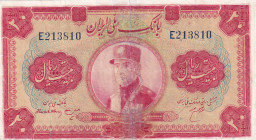 Iran, 20 Rials, 1934, FINE, p26a
FINE
repaired
Estimate: $75-150
