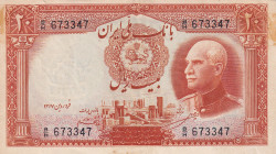Iran, 20 Rials, 1938, XF, p34Aa
XF
Stained
Estimate: $100-200
