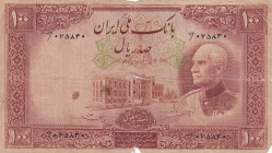 Iran, 100 Rials, 1938, FINE, p36A
FINE
There are openings and tears
Estimate: $50-100