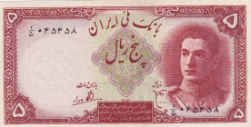 Iran, 5 Rials, 1944, XF, p39
XF
Estimate: $15-30