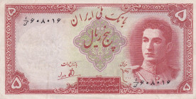 Iran, 5 Rials, 1944, XF, p39
XF
Estimate: $15-30