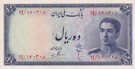 Iran, 10 Rials, 1948, XF(+), p47, ERROR
XF(+)
Incorrect Cut
Estimate: $15-30