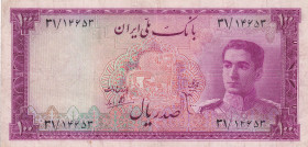 Iran, 100 Rials, 1951, VF, p50
VF
Estimate: $75-150