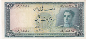 Iran, 100 Rials, 1951, AUNC(-), p51
AUNC(-)
There is attrition
Estimate: $60-120