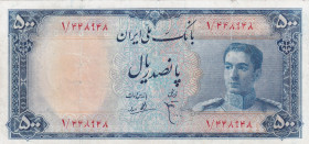 Iran, 500 Rials, 1951, XF(-), p52
XF(-)
Estimate: $150-300