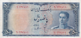 Iran, 500 Rials, 1951, FINE, p52
FINE
There are cracks and tears
Estimate: $60-120