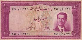 Iran, 100 Rials, 1951, VF, p57
VF
Estimate: $10-20