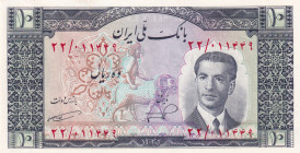 Iran, 10 Rials, 1953, UNC, p59
UNC
Estimate: $30-60