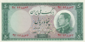 Iran, 50 Rials, 1954, UNC, p66
UNC
Estimate: $15-30