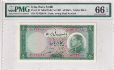 Iran, 50 Rials, 1954, UNC, p66
UNC
PMG 66 EPQ
Estimate: $45-90