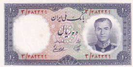 Iran, 10 Rials, 1958, UNC, p68
UNC
Slightly stained
Estimate: $15-30