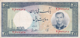Iran, 200 Rials, 1958, XF(-), p70
XF(-)
There are stains and openings.
Estimate: $30-60