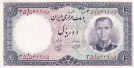 Iran, 10 Rials, 1961, UNC, p71
UNC
Estimate: $25-50