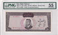Iran, 500 Rials, 1962, AUNC, p74
AUNC
PMG 55
Estimate: $50-100