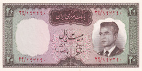 Iran, 20 Rials, 1965, UNC, p78a
UNC
Estimate: $15-30
