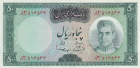 Iran, 50 Rials, 1969/1971, UNC, p85a
UNC
Estimate: $15-30