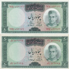 Iran, 50 Rials, 1969/1971, p85a; p85b, (Total 2 banknotes)
In different condition between AUNC and UNC (-)
Estimate: $15-30