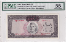 Iran, 500 Rials, 1969, AUNC, p88
AUNC
PMG 55
Estimate: $50-100