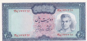 Iran, 200 Rials, 1971/1973, UNC, p92c
UNC
Estimate: $30-60