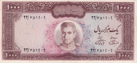 Iran, 1.000 Rials, 1971/1973, XF(-), p94b
XF(-)
Has a ballpoint pen
Estimate: $30-60