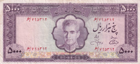 Iran, 5.000 Rials, 1971/1972, VF, p95b
VF
Slightly stained
Estimate: $300-600
