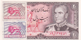Iran, 20 Rials, 1974/1979, UNC, p100
UNC
Scaly
Estimate: $15-30