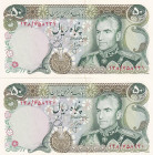 Iran, 50 Rials, 1974/1979, UNC, p101b, (Total 2 consecutive banknotes)
UNC
Estimate: $15-30