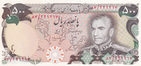 Iran, 500 Rials, 1974/1979, AUNC(+), p104b
AUNC(+)
Estimate: $15-30