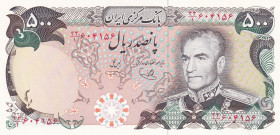 Iran, 500 Rials, 1974/1979, UNC, p104d
UNC
Estimate: $25-50