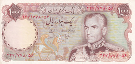 Iran, 1.000 Rials, 1974/1979, XF(+), p105b
XF(+)
Stained
Estimate: $15-30