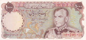 Iran, 1.000 Rials, 1974/1979, XF(+), p105b
XF(+)
Estimate: $15-30